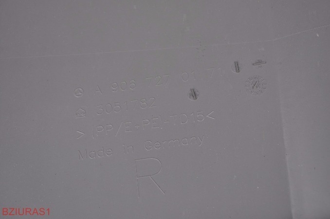 фото №14, Обшивка дверь правый sprinter vw crafter a9067270171