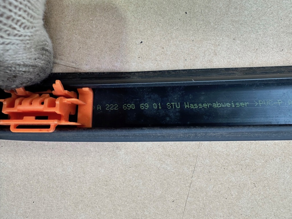 фото №5, Молдинг кровельная правая mercedes s klasa w222 короткий c197