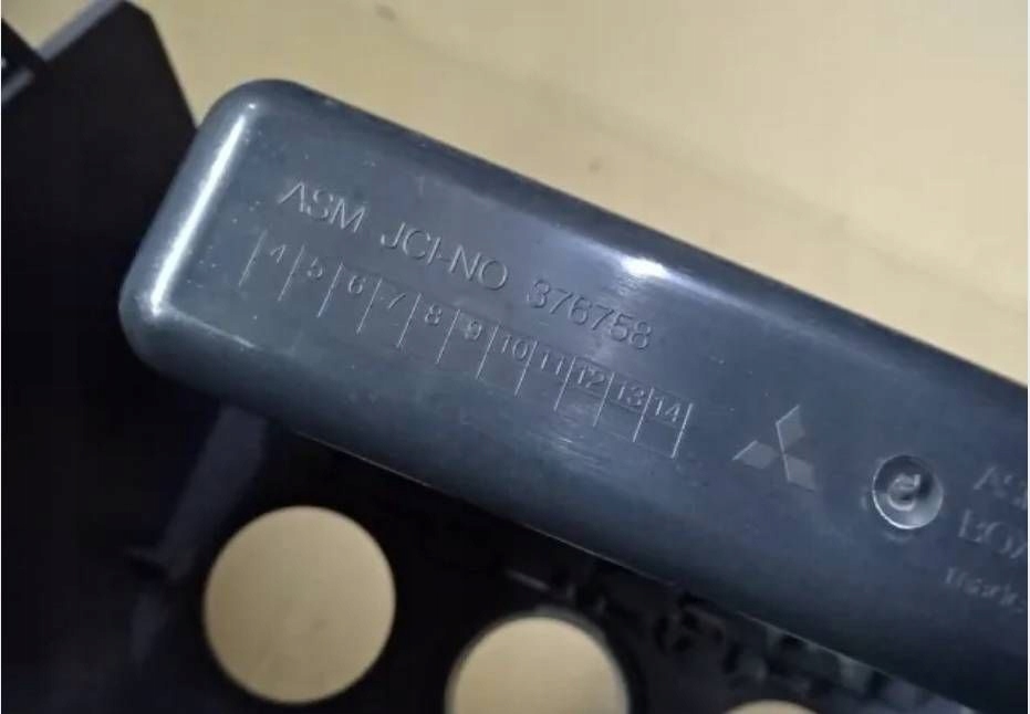 фото №9, Рамка panela бардачок mitsubishi colt vi 6 8042a001 nr54