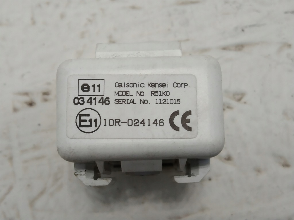 фото №1, Реле grand vitara ii r51k0