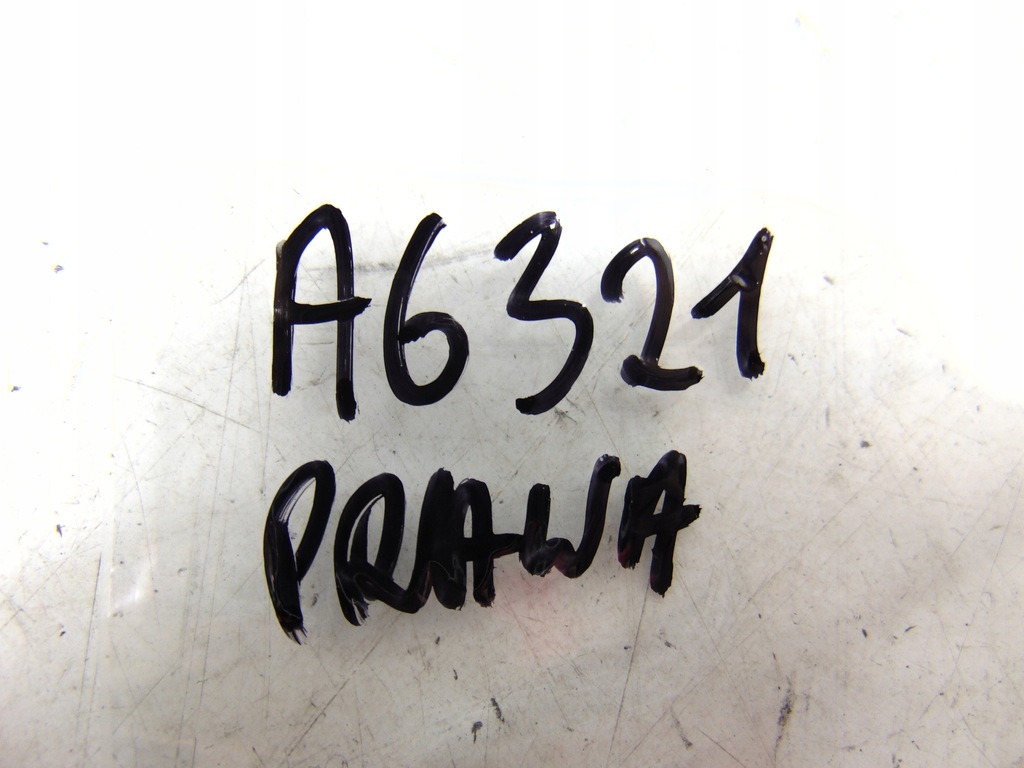 фото №5, Решітка обдув верхній audi оригінальний номер 4d0819794b