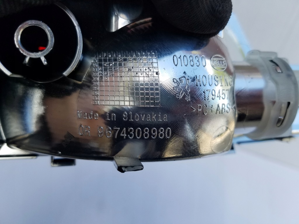 фото №3, Лампа задняя citroen c4 iii 9674308980