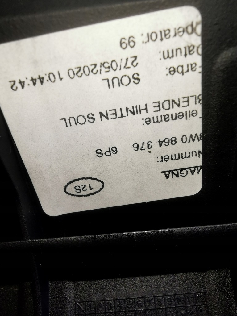 фото №6, Панель решётка обдув задняя audi rs4 rs5 8w lift 2021