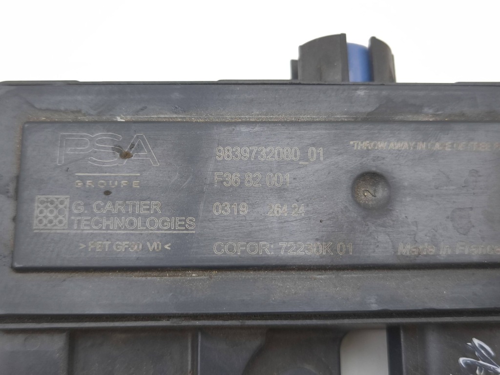 фото №8, Peugeot 3008 iii 2024 реле головний 9839732080