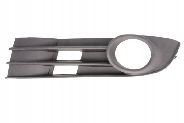 фото №1, Решітка решітка радіатора бампера 5513-00-9545923p blic