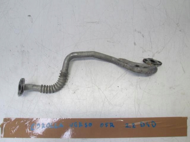 фото №4, Труба трубка egr toyota corolla verso 2.2 d4d