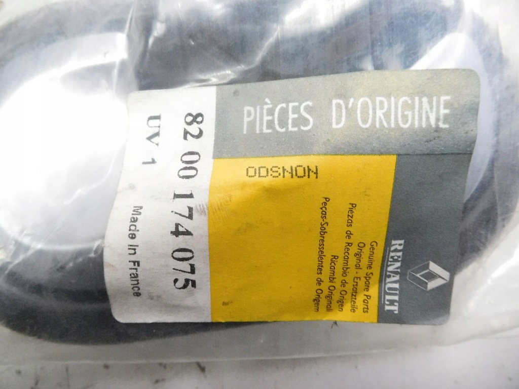 фото №8, Ручка двері перед/зад duster 04-18 8200174075