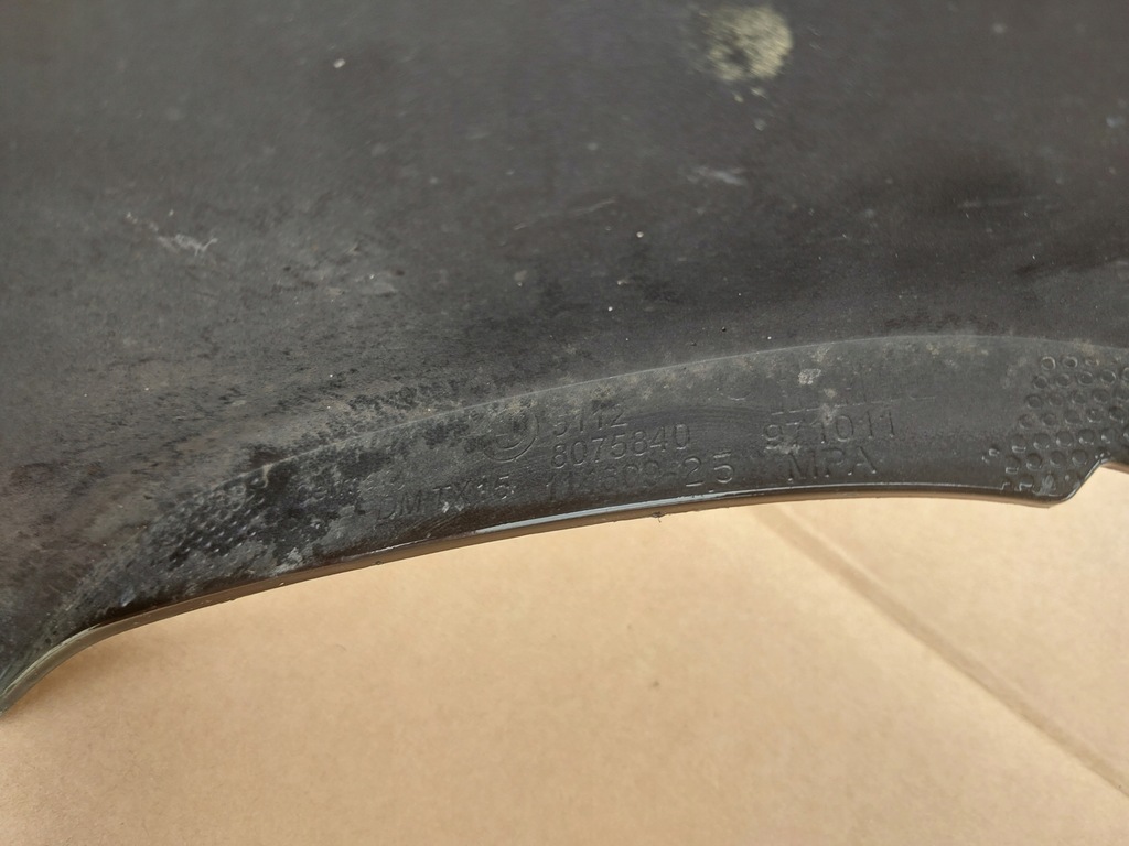 фото №9, Диффузор bmw 4 g22 g23 m набор оригинал