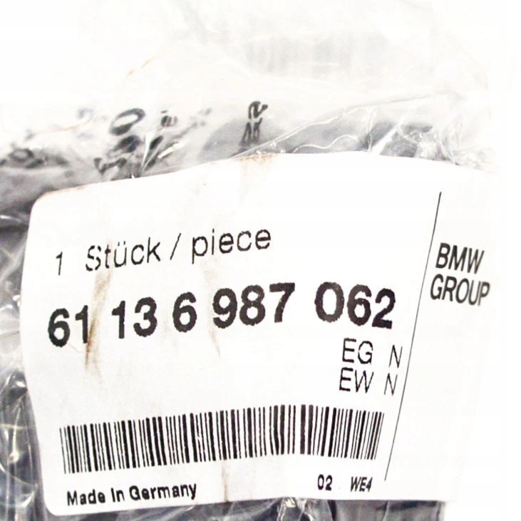 фото №10, Bmw 5 gran turismo f07 корпус разъём 61136987062 6987062