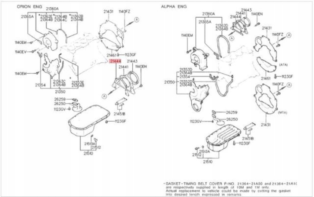 фото №7, Прокладка розподільного валу hyundai accent excel scoupe