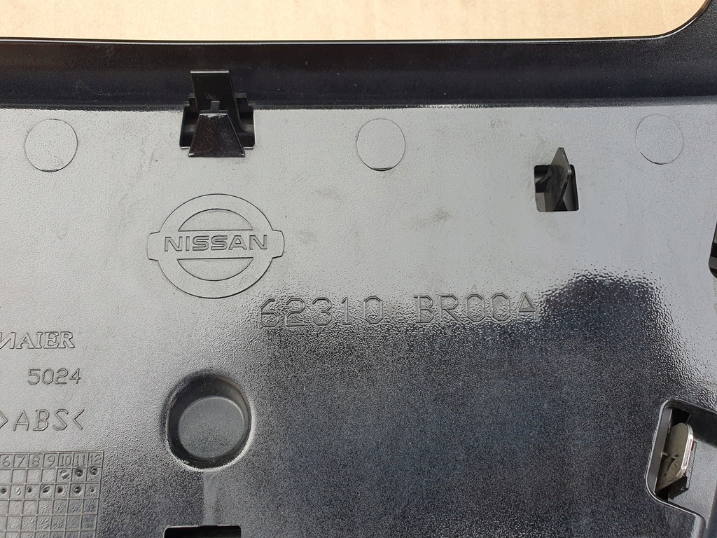 фото №11, Решітка радіатора решітка радіатора nissan qashqai i 1 j10 lift 09-13