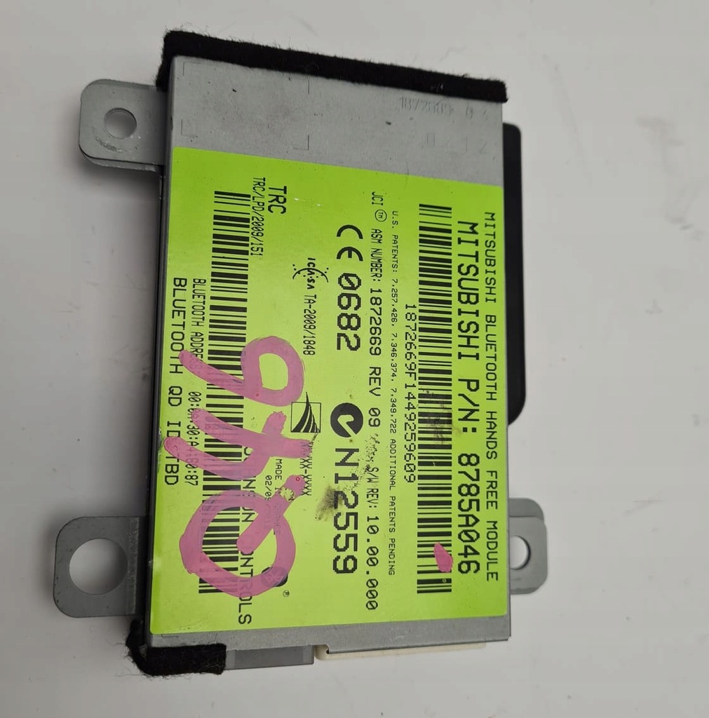 фото №1, Mitsubishi asx модуль bluetooth