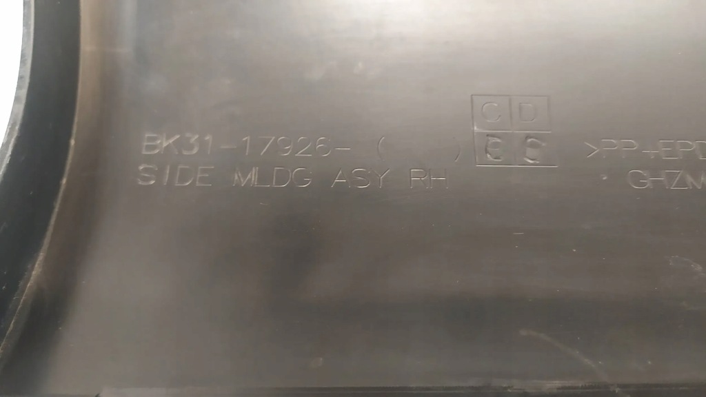 фото №7, Правий кутик бампера задня ford transit mk8