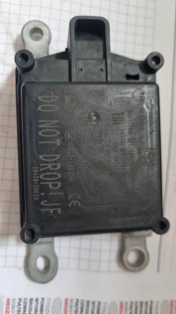 фото №1, Радар модуль distronic nissan qashqai xtrail t32