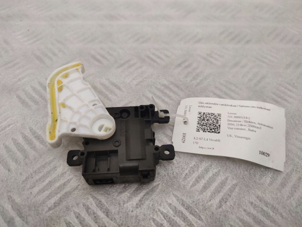 фото №1, Lexus nx 2016 моторчик отопителя