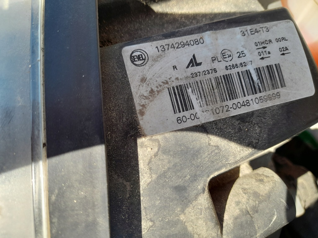 фото №11, Citroen jumper 2014 лампа правый перед правая