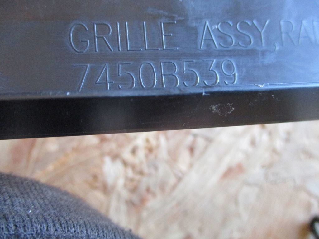 фото №7, Решітка радіатора решітка радіатора mitsubishi eclipse cross lift 21-