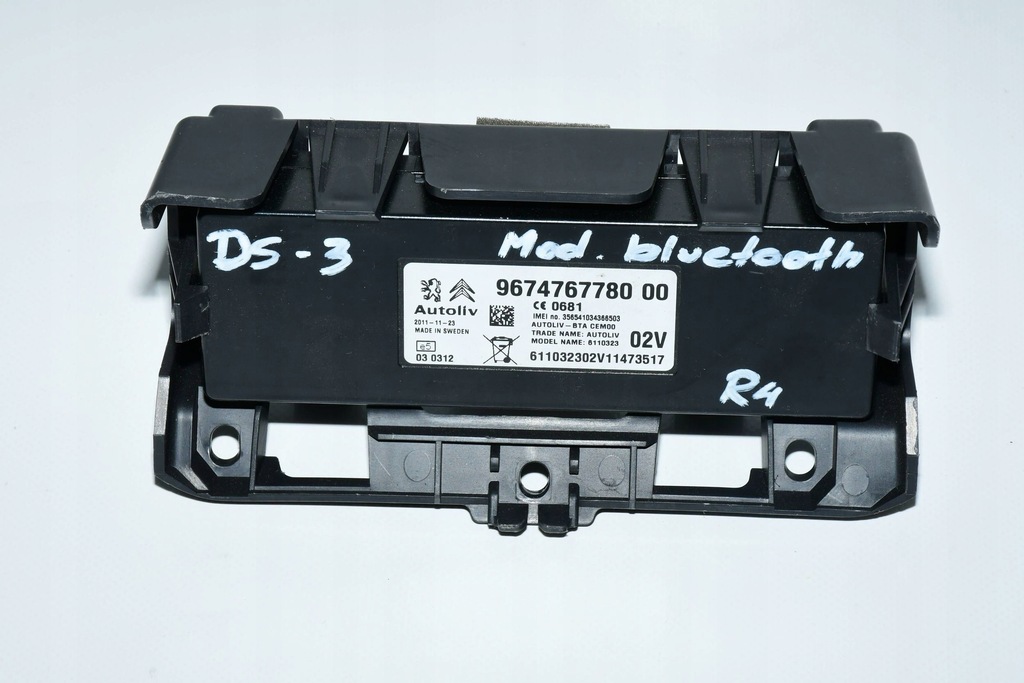 фото №1, Блок управления модуль bluetooth 9674767780 citroen ds3