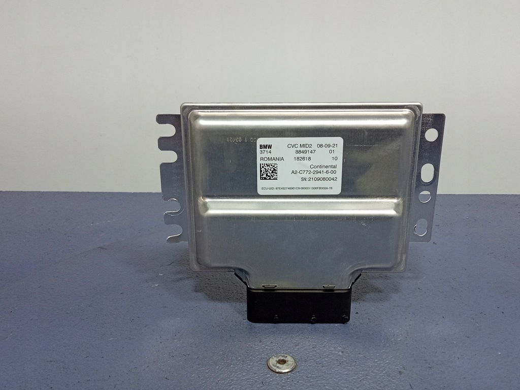фото №1, Bmw ix i20 блок управления модуль подвеска cvc mid2 8849147
