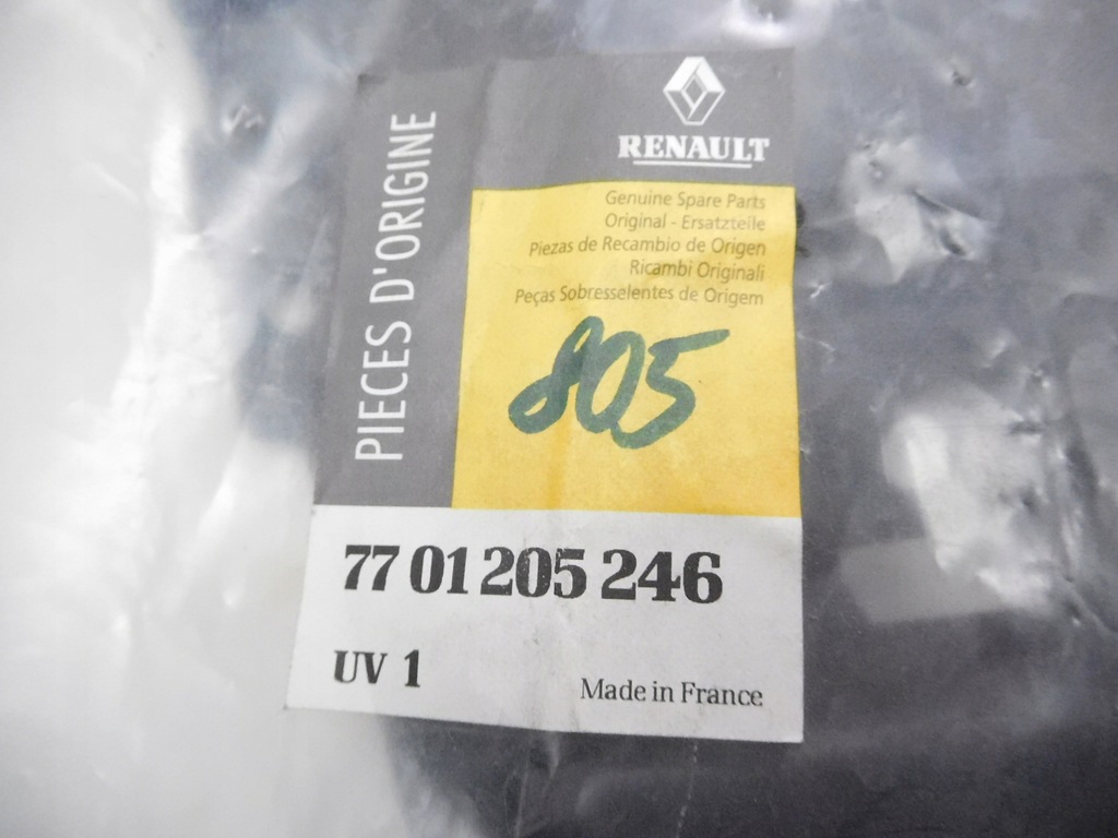 фото №10, Крепления бампера задняя renault safrane 7701205246