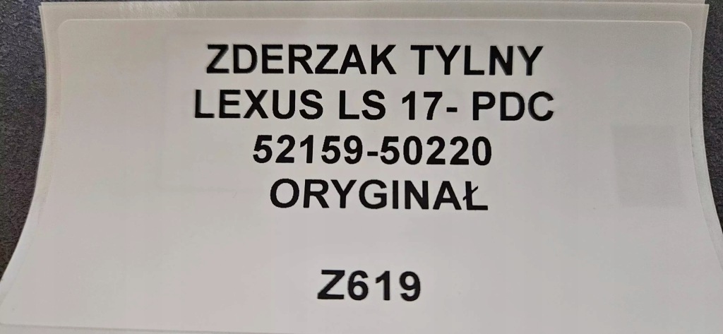 фото №10, Бампер задній lexus ls 2017- pdc 52159-50220 oryg