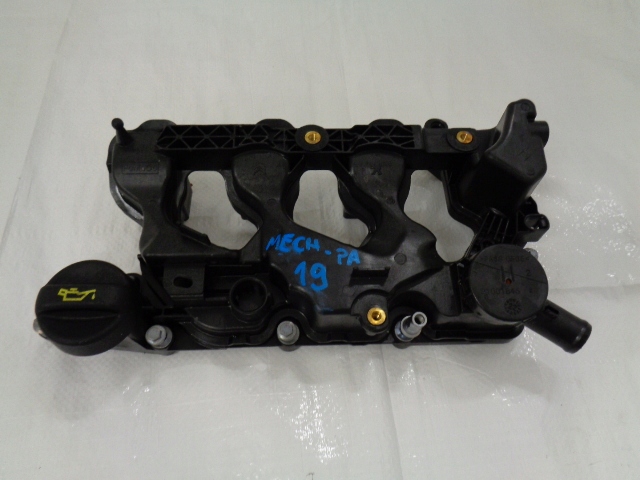 фото №1, Peugeot rifter 1.5 bluehdi коллектор всасывающий вентиляция картера