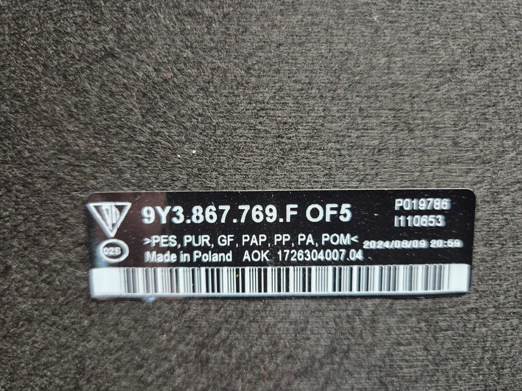 фото №6, Porsche cayenne iii 9y coupe полка задняя багажника nowa оригинал 2019-