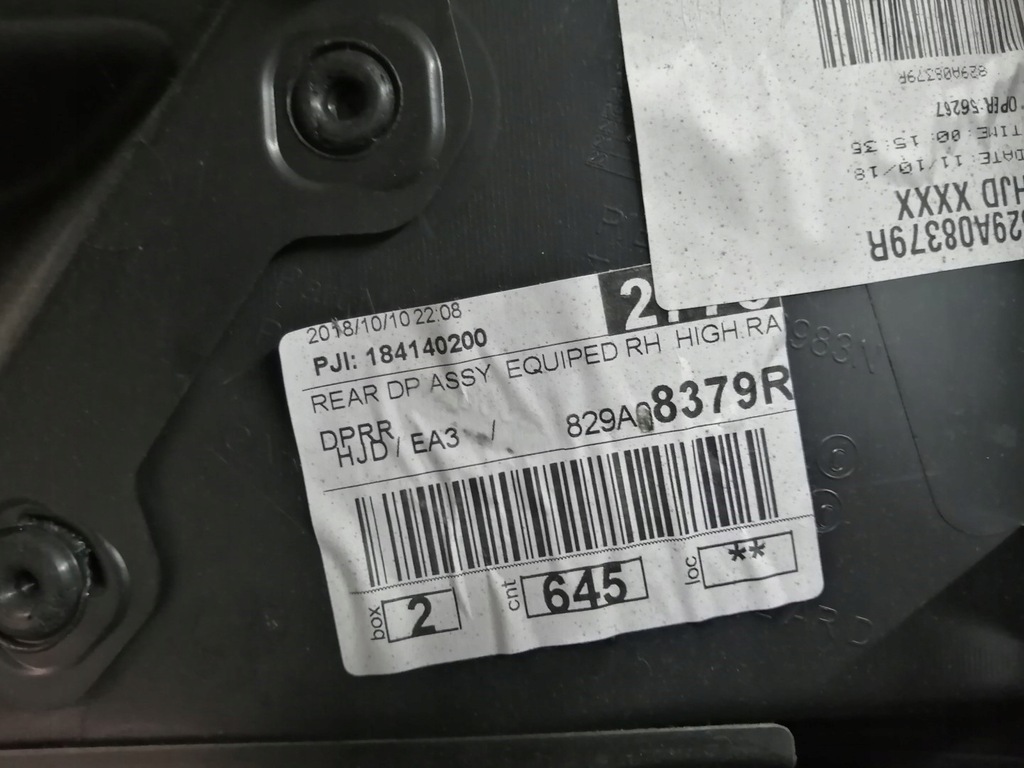 фото №11, Обшивка обивка дверь правый задняя dacia duster ii 2