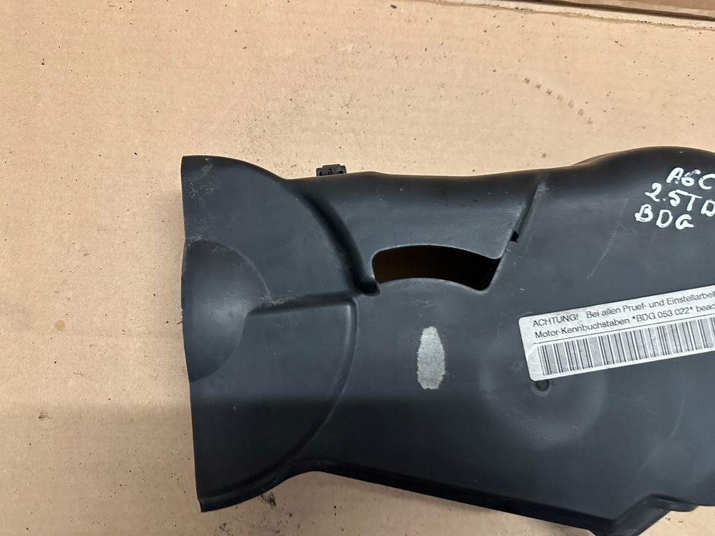 фото №2, Захист розподільного валу audi a6 c5 2.5 tdi bdg 059109123k