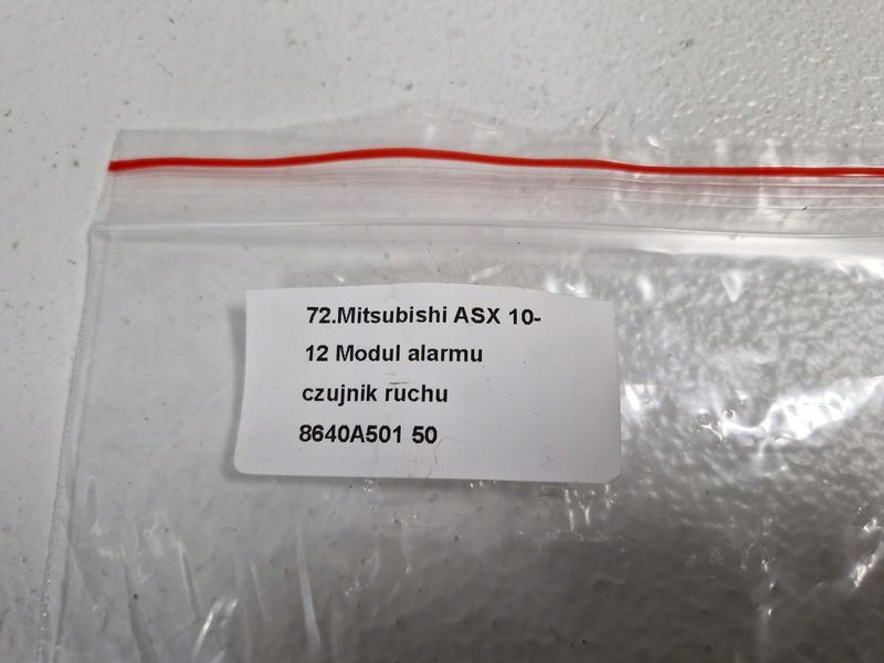 фото №6, Mitsubishi asx 1 i модуль сигнализация датчик движения 8640a501