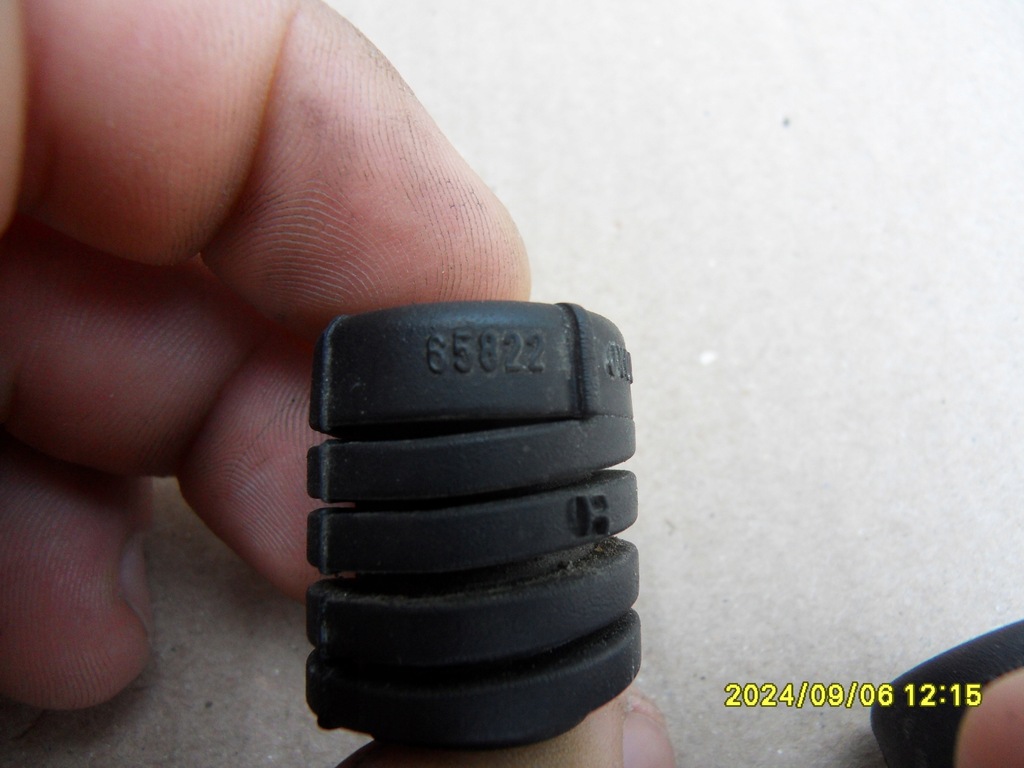 фото №3, Відбійник капот renault koleos i 65822-jy00a