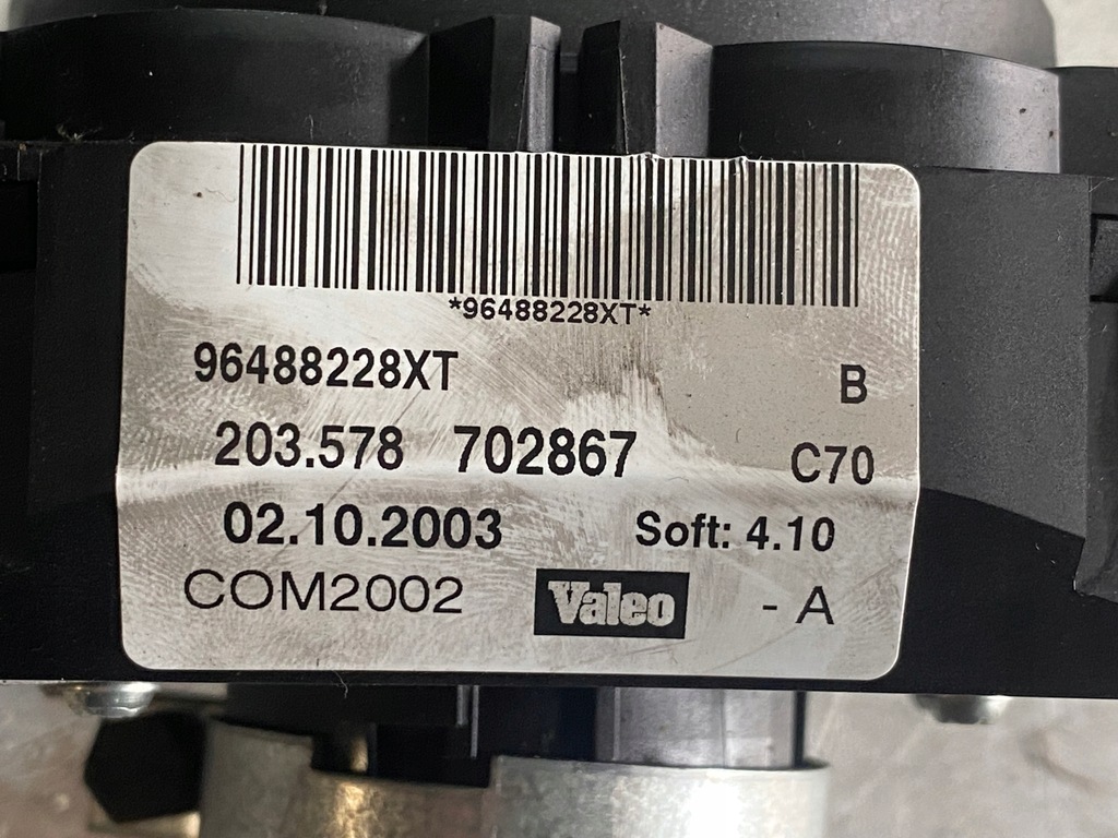 фото №3, Переключатель комбинированный citroen c3 pluriel 96488228xt