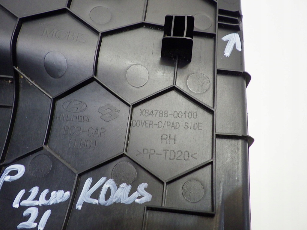 фото №4, Hyundai i20 iii 2021 защита заглушка консоли правая