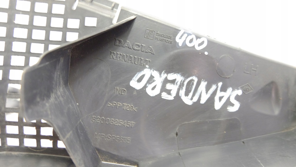 фото №6, Dacia sandero i жабо левая правое 8200825457 8200294316