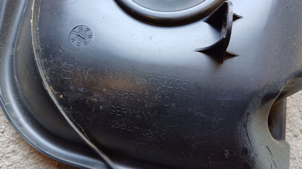 фото №3, Mini cooper f55 f56 захист впуск повітря