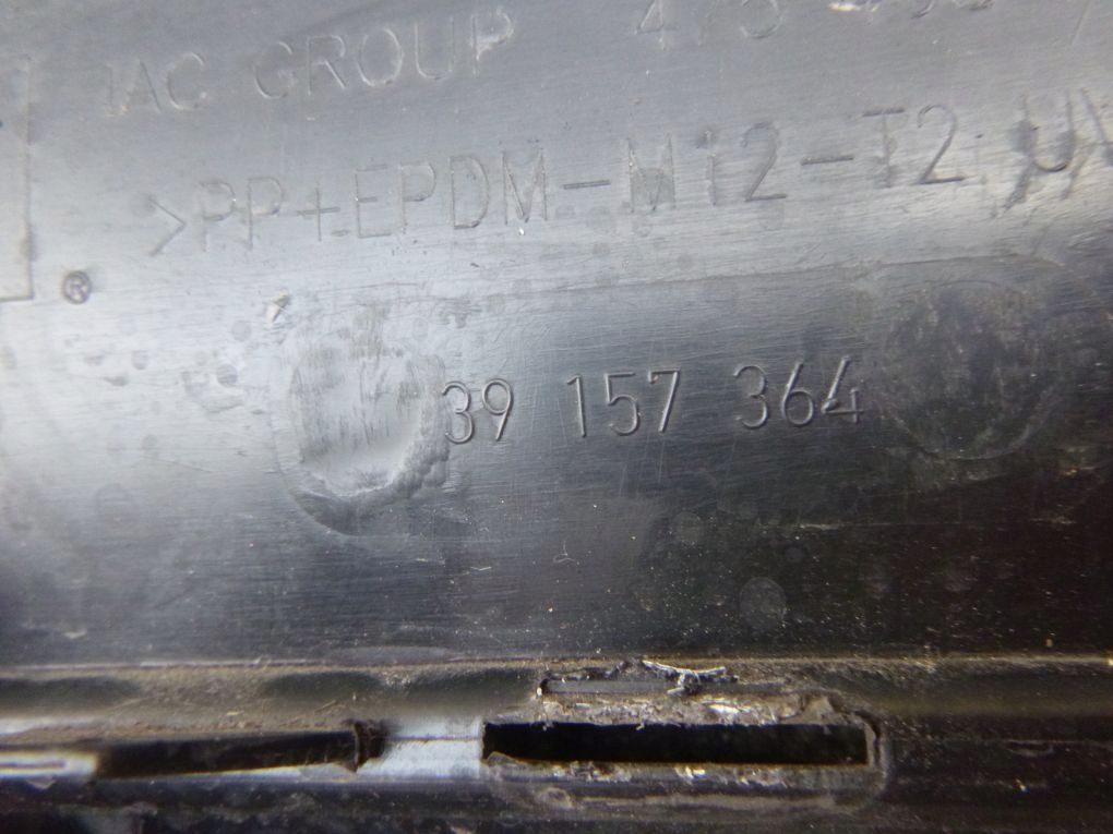 фото №8, Opel crossland x 16- бампер задний задняя