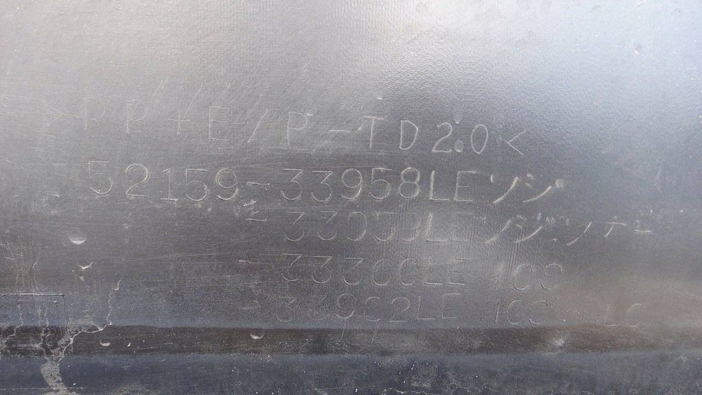 фото №9, Бампер задняя задний toyota camry 2019