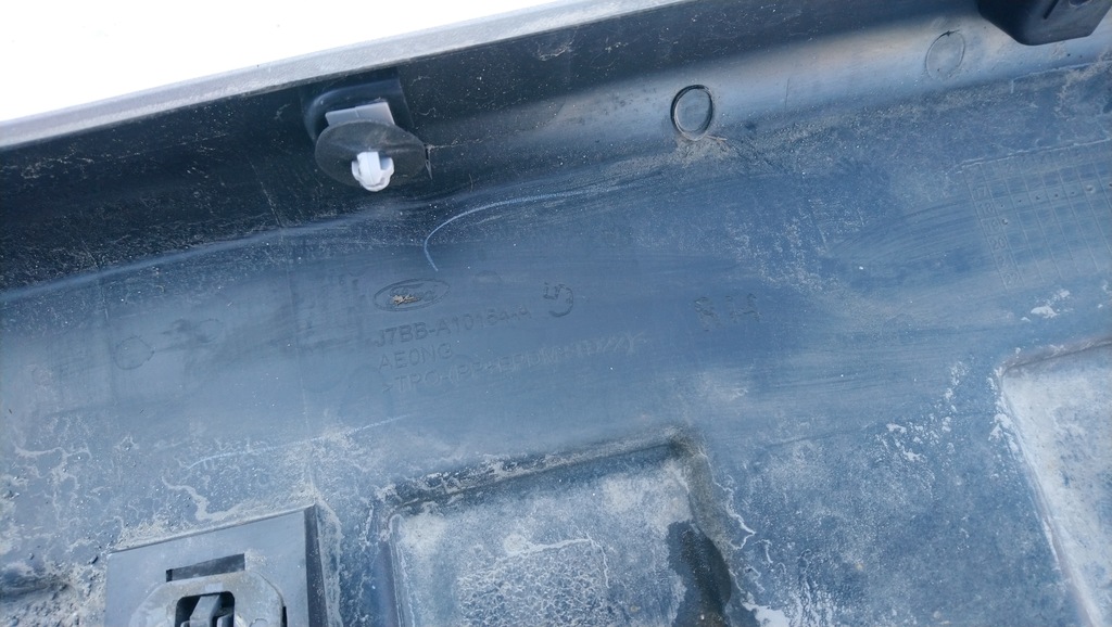 фото №4, Молдинг порог правая порог накладка ford ka+ plus