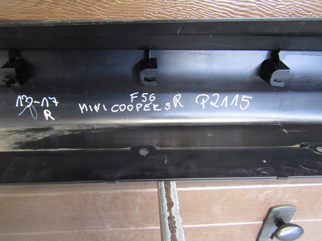 фото №7, Молдинг поріг права mini cooper s f56 seven edit