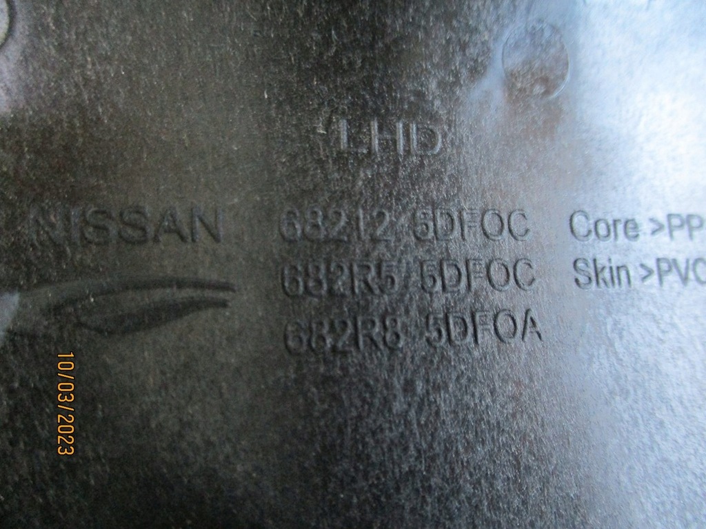 фото №4, Молдинг консоли воздуховод infiniti q30