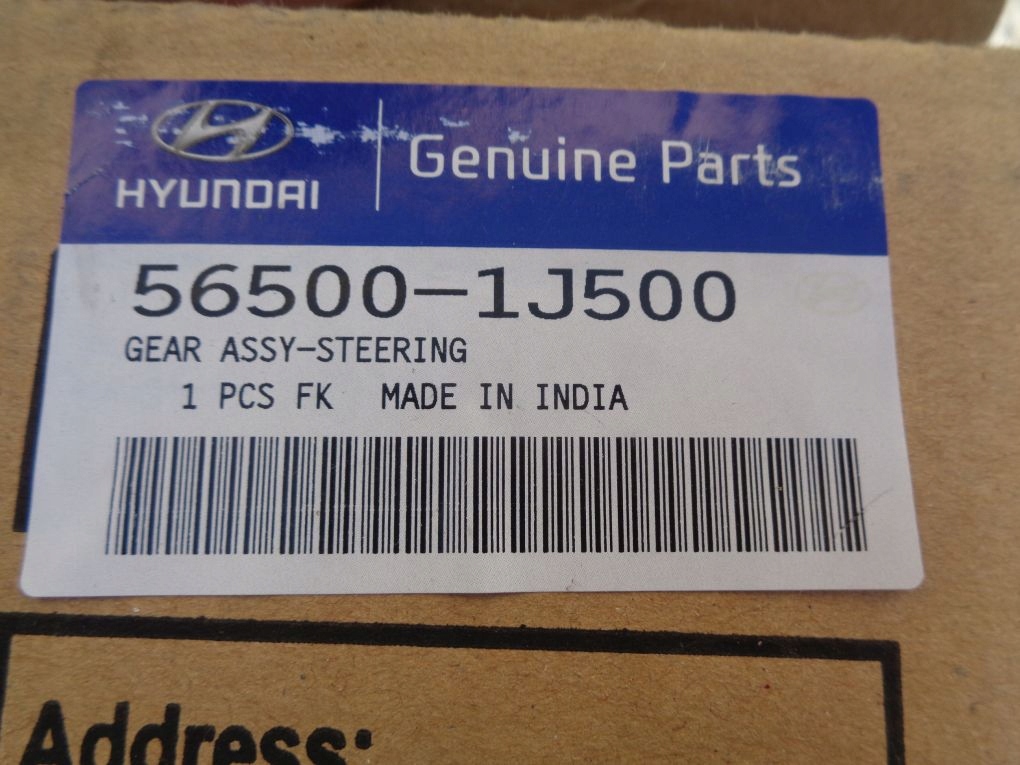 фото №5, Hyundai i20 1 i 08- рейка рульова трансмісія