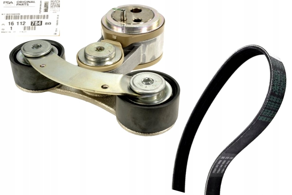 Натяжитель генератора 1611426080 2,0hdi гибрид оригинал Цена