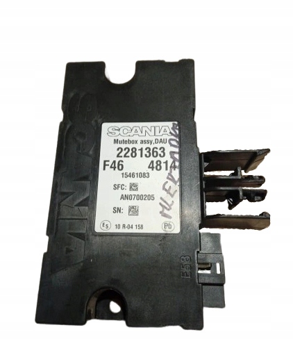 фото №1, Блок управления dau mutebox scania r p g