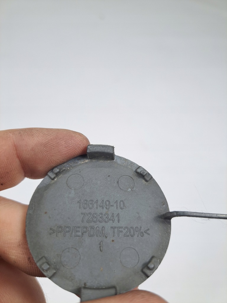 Mini cooper r57 r58 r59 заглушка бампера перед Доставка