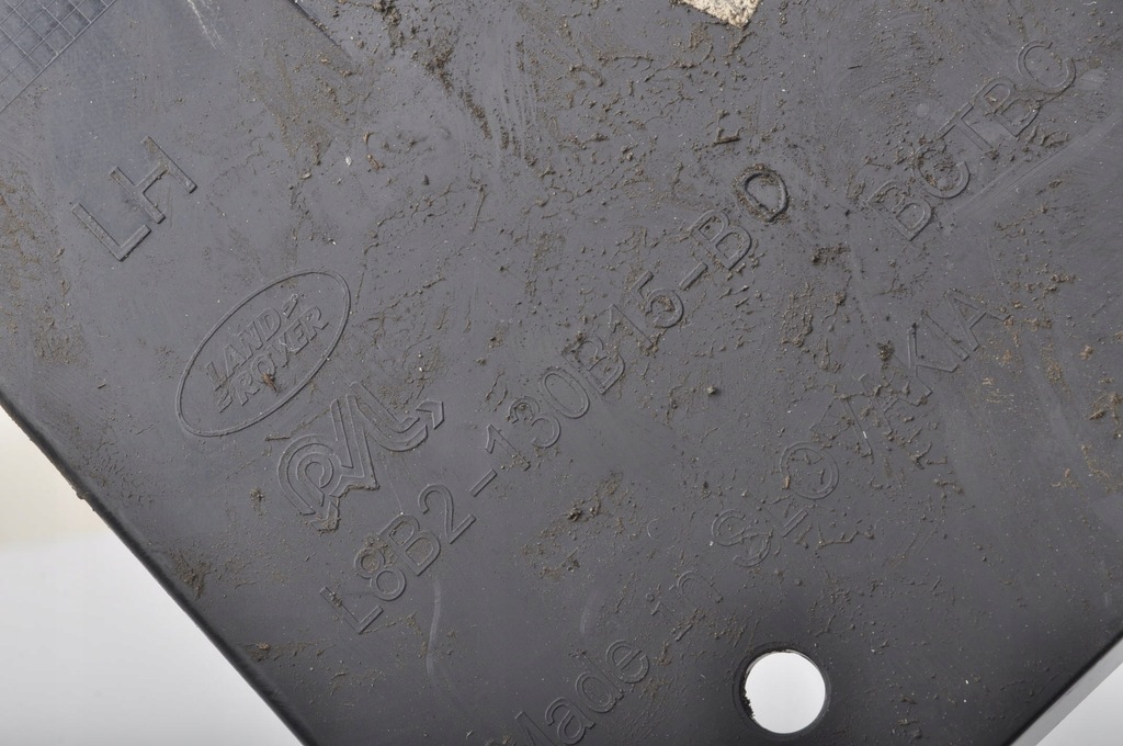 фото №8, Defender l663 захист пластик l8b2-130b15-bd