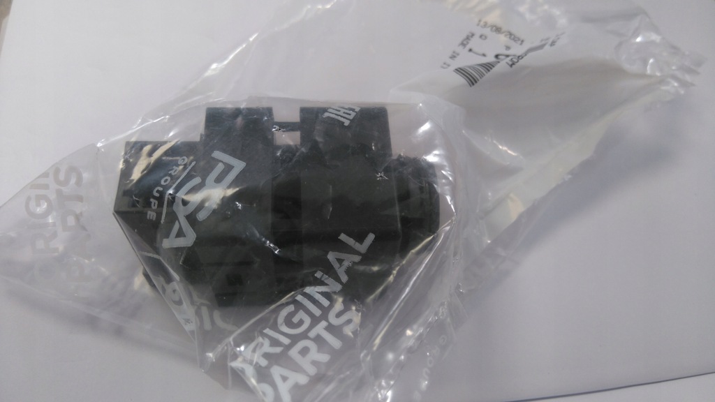 фото №9, Оригінальний номер psa peugeot датчик температури вологість 407 oryg