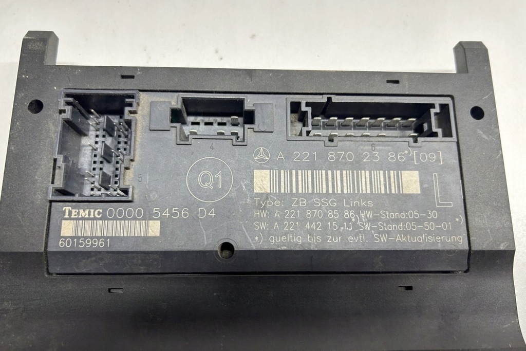 фото №12, Модуль przedniedo lewego сидіння mercedes-benz s w221 a2218702386 3.0l