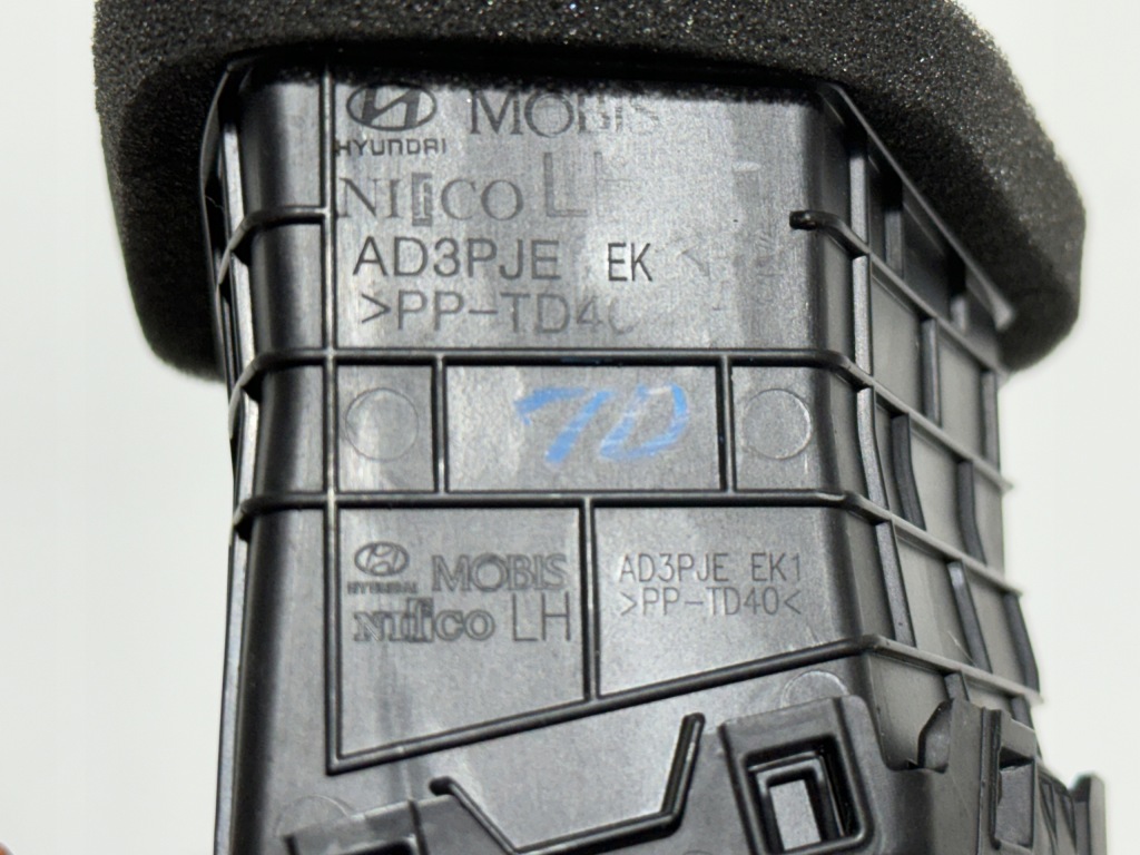 фото №8, Hyundai tucson iii 2018-2020 lift решётка обдув левая n-line