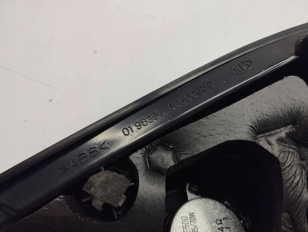 фото №8, Kia sorento 2007 комплект динамики