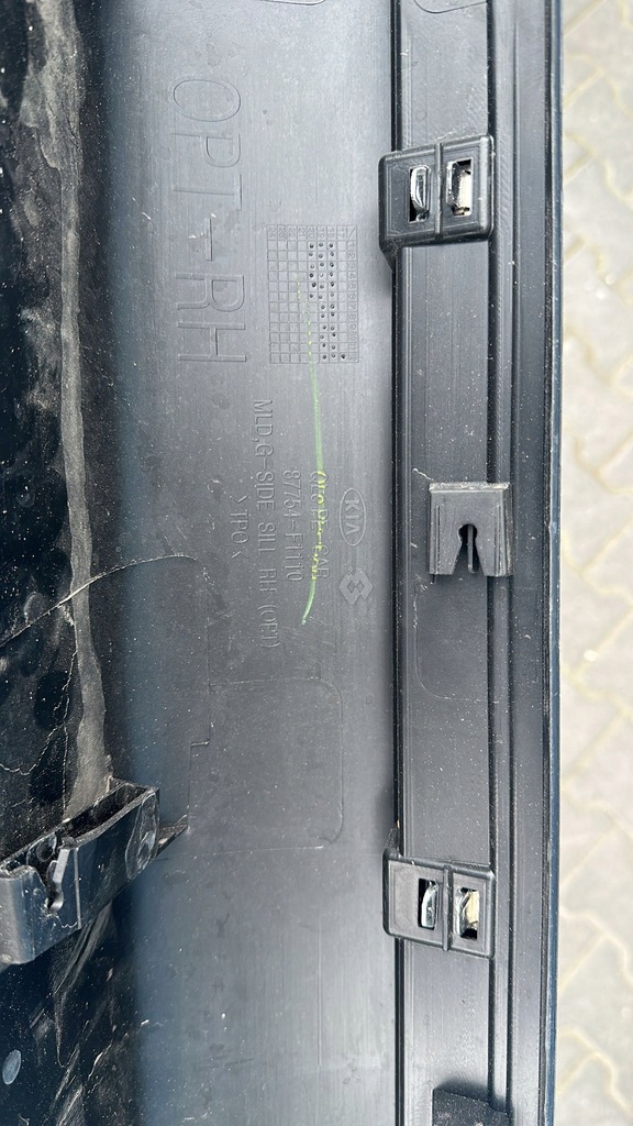 фото №4, Kia sportage 2016- порог накладка порог правая